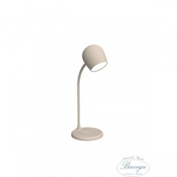 LAMPADA CON SPEAKER WIRELESS RICARICABILE BEIGE