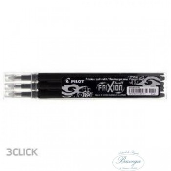 SET 3 REFILL SFERA FRIXIONball 0.7mm NERO PILOT (Cod. 49896)